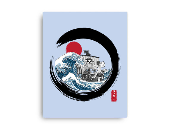 Enso Going Merry