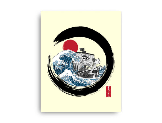 Enso Going Merry