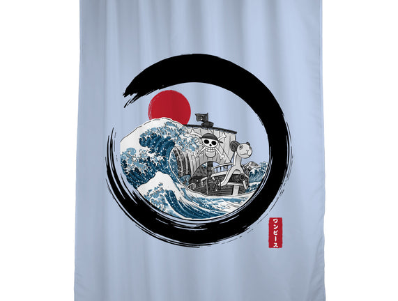 Enso Going Merry