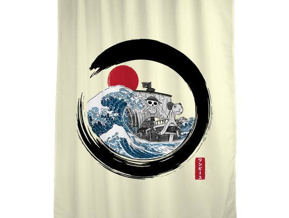 Enso Going Merry