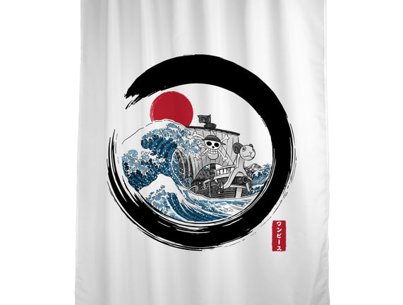 Enso Going Merry