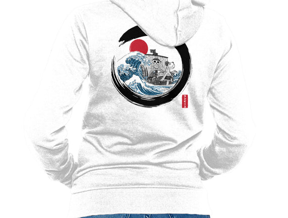 Enso Going Merry