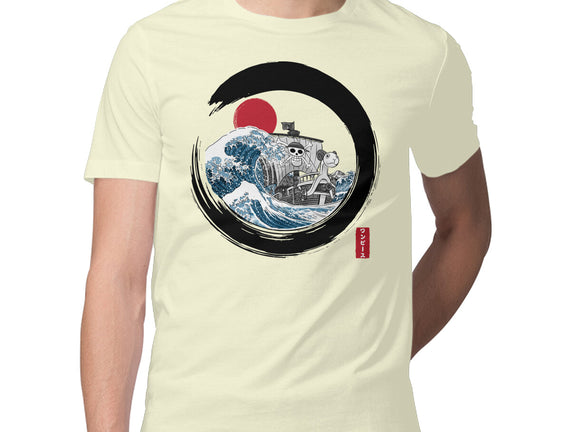 Enso Going Merry