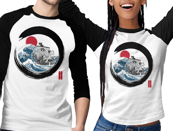 Enso Going Merry