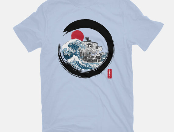 Enso Going Merry