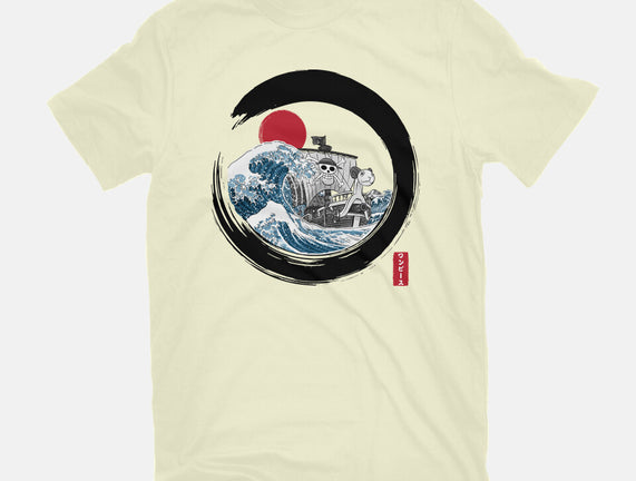 Enso Going Merry