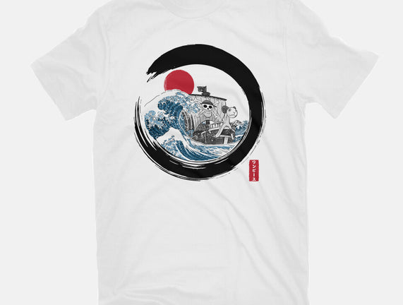 Enso Going Merry