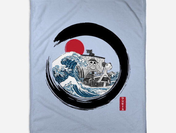 Enso Going Merry