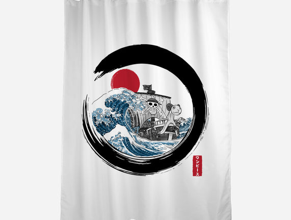 Enso Going Merry
