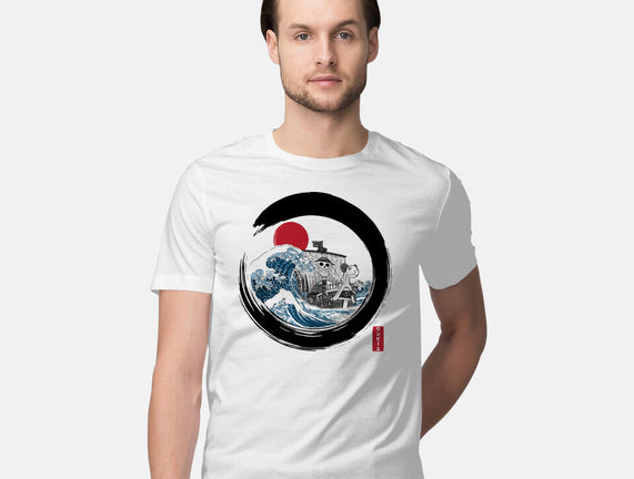 Enso Going Merry