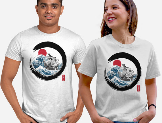 Enso Going Merry