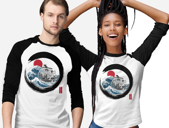 Enso Going Merry