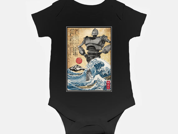 The Iron Giant In Japan Woodblock