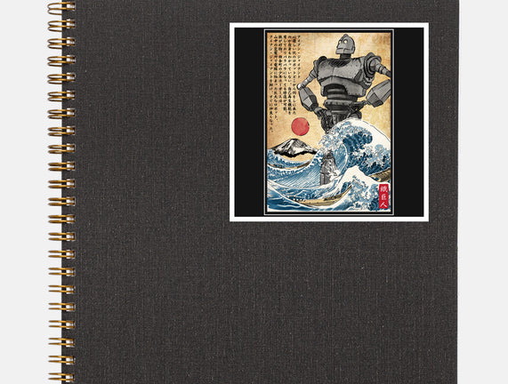 The Iron Giant In Japan Woodblock