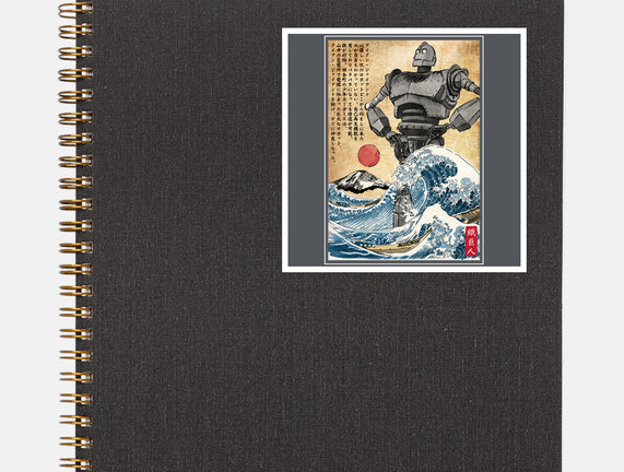 The Iron Giant In Japan Woodblock