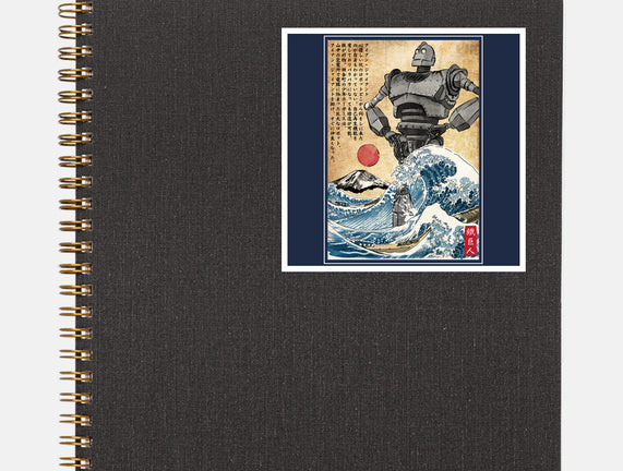 The Iron Giant In Japan Woodblock