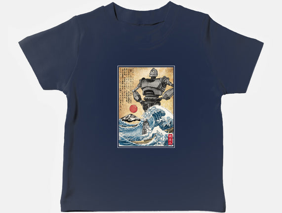 The Iron Giant In Japan Woodblock