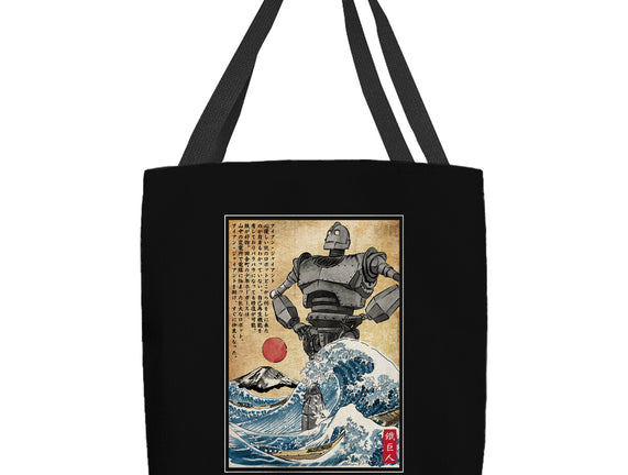 The Iron Giant In Japan Woodblock