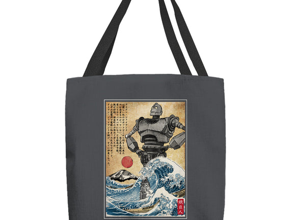 The Iron Giant In Japan Woodblock
