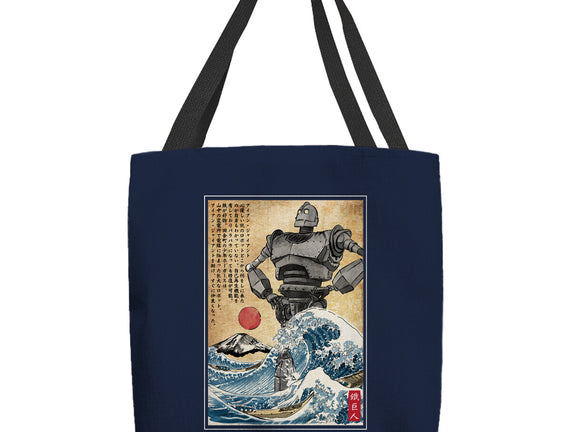 The Iron Giant In Japan Woodblock