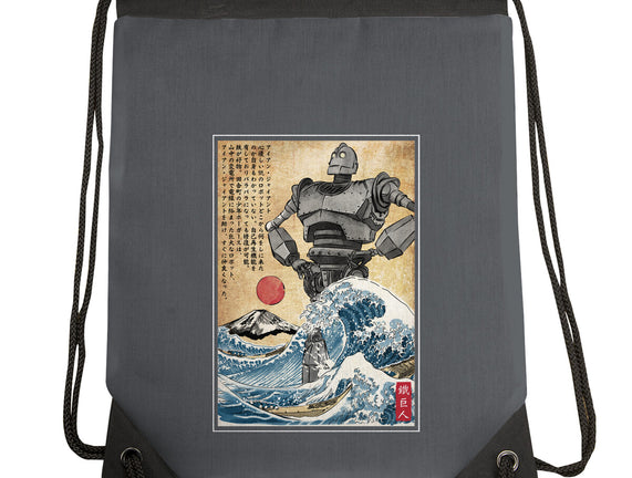 The Iron Giant In Japan Woodblock