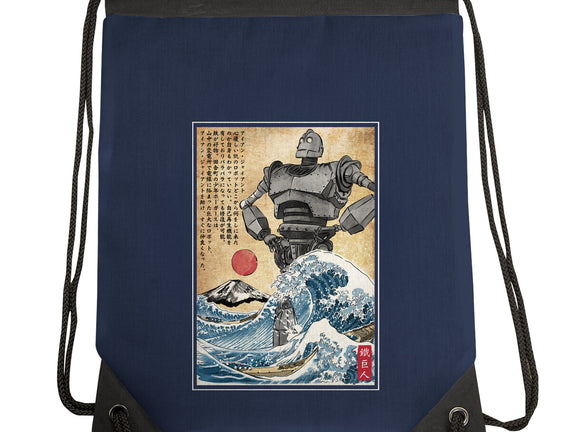 The Iron Giant In Japan Woodblock