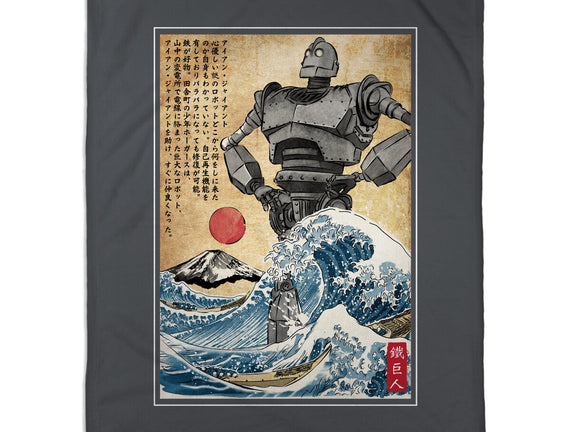 The Iron Giant In Japan Woodblock