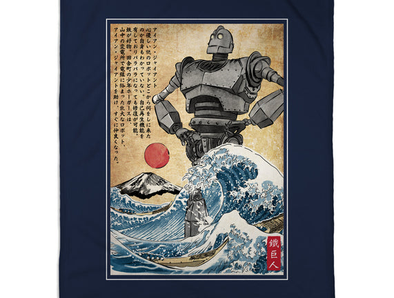 The Iron Giant In Japan Woodblock