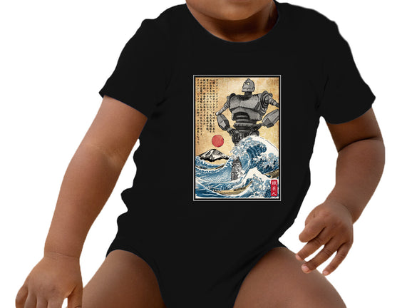 The Iron Giant In Japan Woodblock