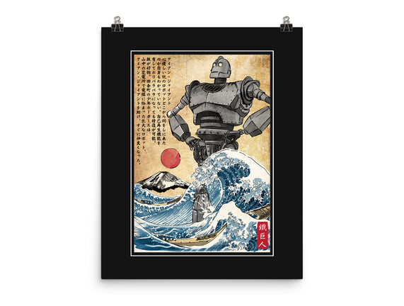 The Iron Giant In Japan Woodblock