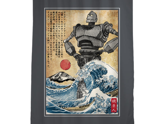 The Iron Giant In Japan Woodblock