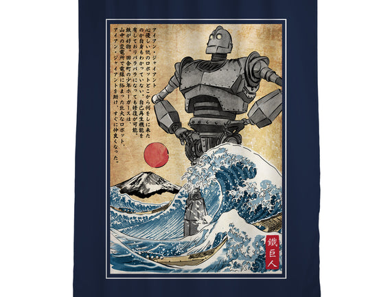 The Iron Giant In Japan Woodblock