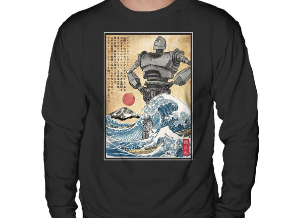 The Iron Giant In Japan Woodblock