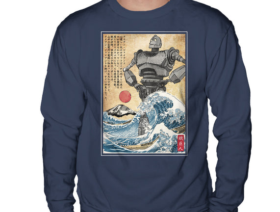 The Iron Giant In Japan Woodblock