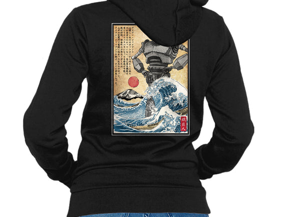 The Iron Giant In Japan Woodblock