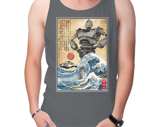 The Iron Giant In Japan Woodblock