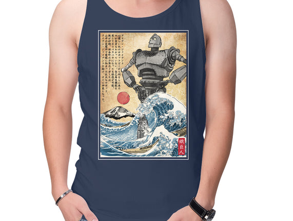The Iron Giant In Japan Woodblock