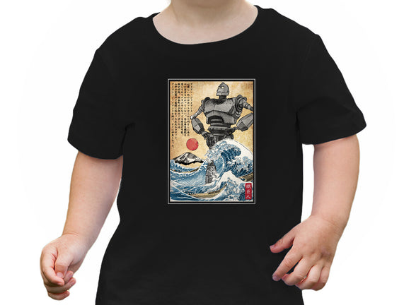 The Iron Giant In Japan Woodblock