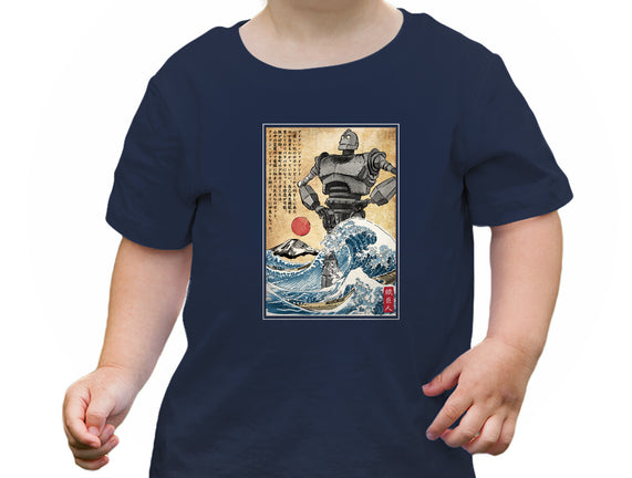 The Iron Giant In Japan Woodblock