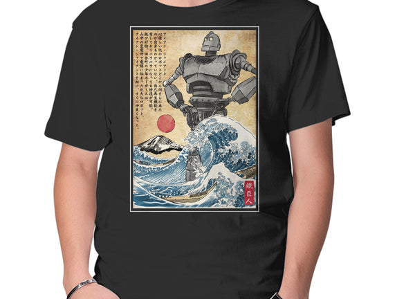 The Iron Giant In Japan Woodblock