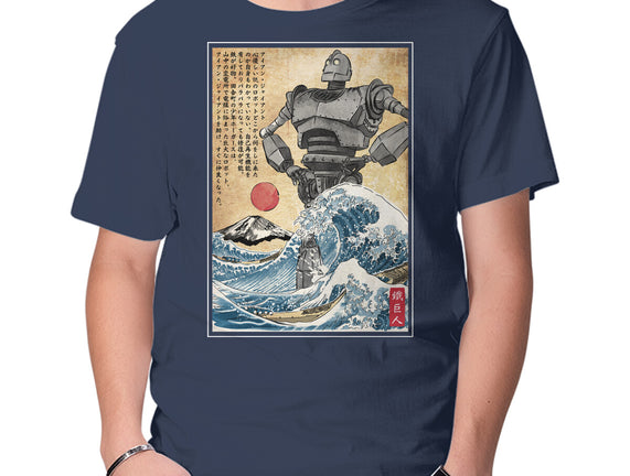 The Iron Giant In Japan Woodblock
