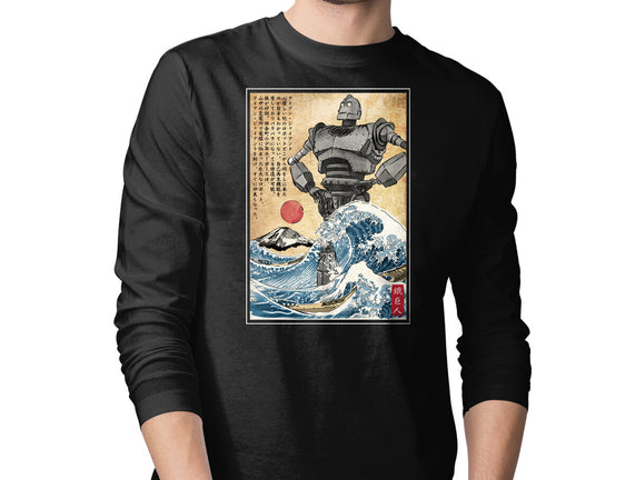 The Iron Giant In Japan Woodblock