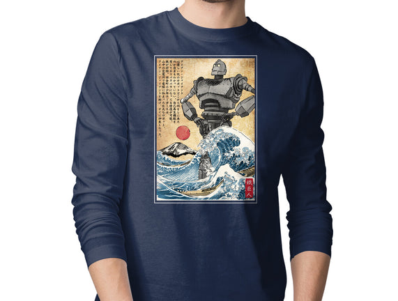 The Iron Giant In Japan Woodblock