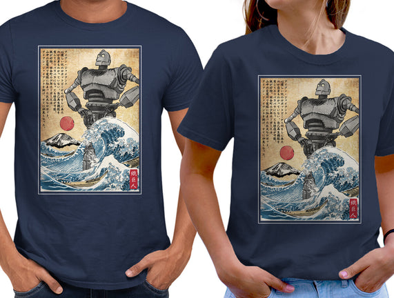The Iron Giant In Japan Woodblock