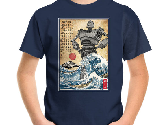 The Iron Giant In Japan Woodblock