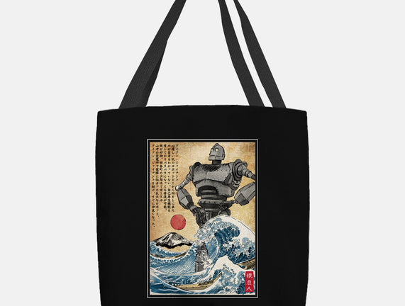 The Iron Giant In Japan Woodblock