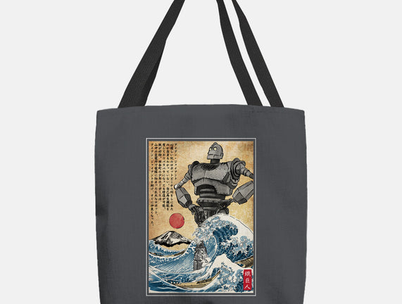 The Iron Giant In Japan Woodblock