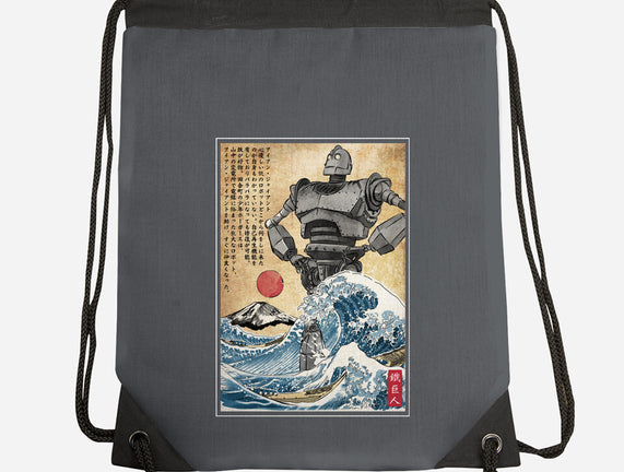 The Iron Giant In Japan Woodblock