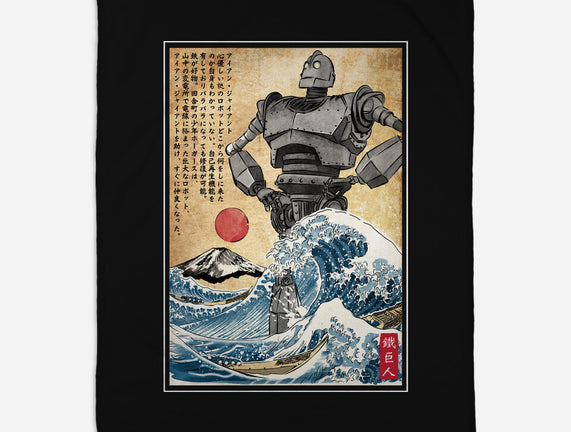 The Iron Giant In Japan Woodblock