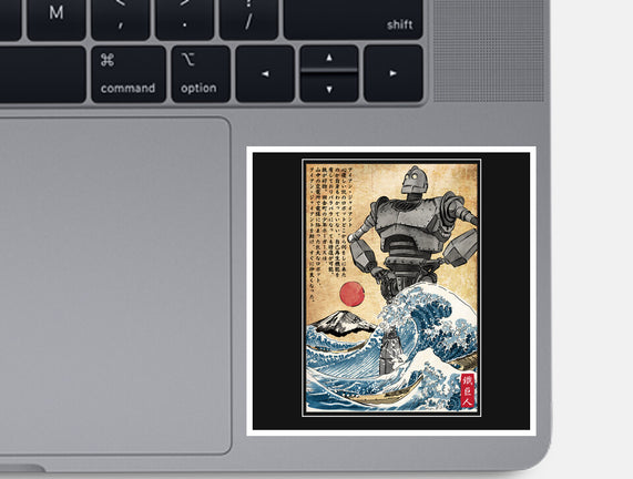 The Iron Giant In Japan Woodblock